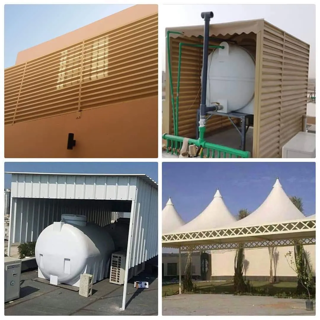 مظلات خزانات مظلات سخانات مظلات مكيفات مظلات السطح حي الحزم