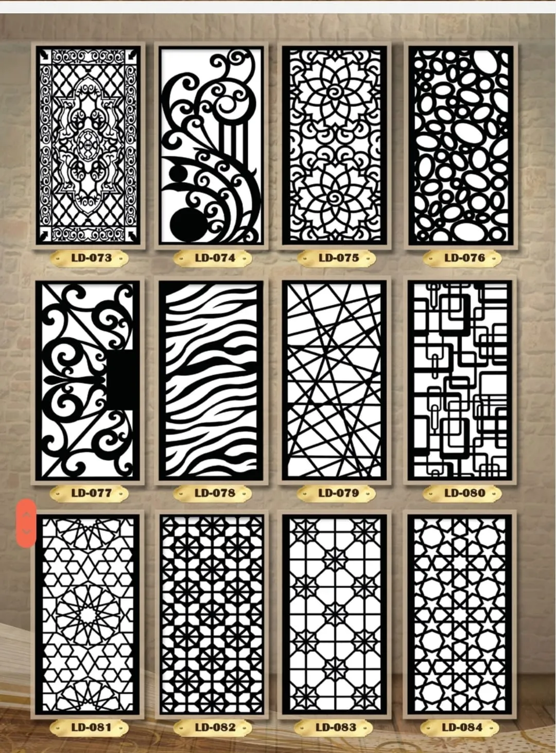 افضل تركيب جميع أنواع السواتر شرائح سواتر قماش حي التخصصي 