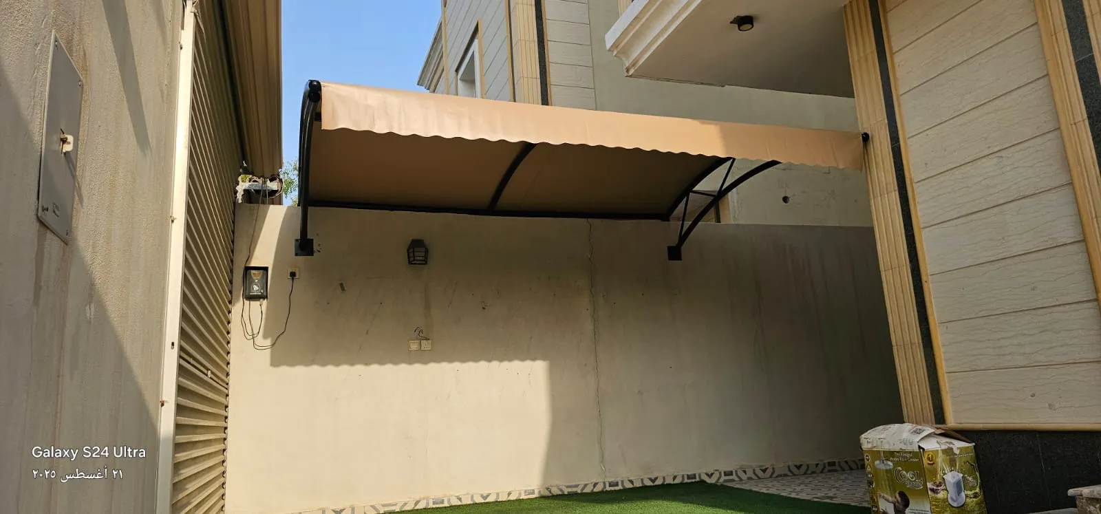 دليل تركيب مظلات في الرياض حي الملز|بأنواع المظلات وأسعارها