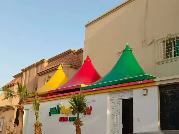 مظلات مدارس شمال الرياض 2026 | توريد وتركيب بمواصفات معتمدة